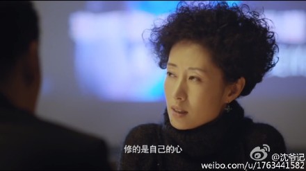 一起长大电视剧全集（1-32集）百度云网盘下载_一起长大迅雷下载09集下载