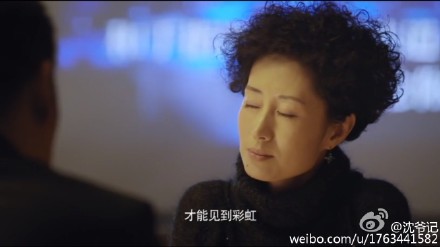 一起长大电视剧全集（1-32集）百度云网盘下载_一起长大迅雷下载09集下载