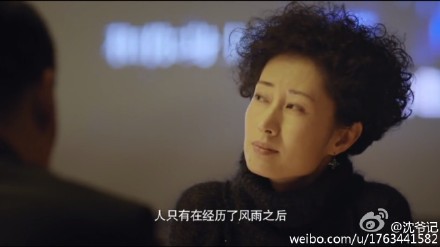 一起长大电视剧全集（1-32集）百度云网盘下载_一起长大迅雷下载09集下载
