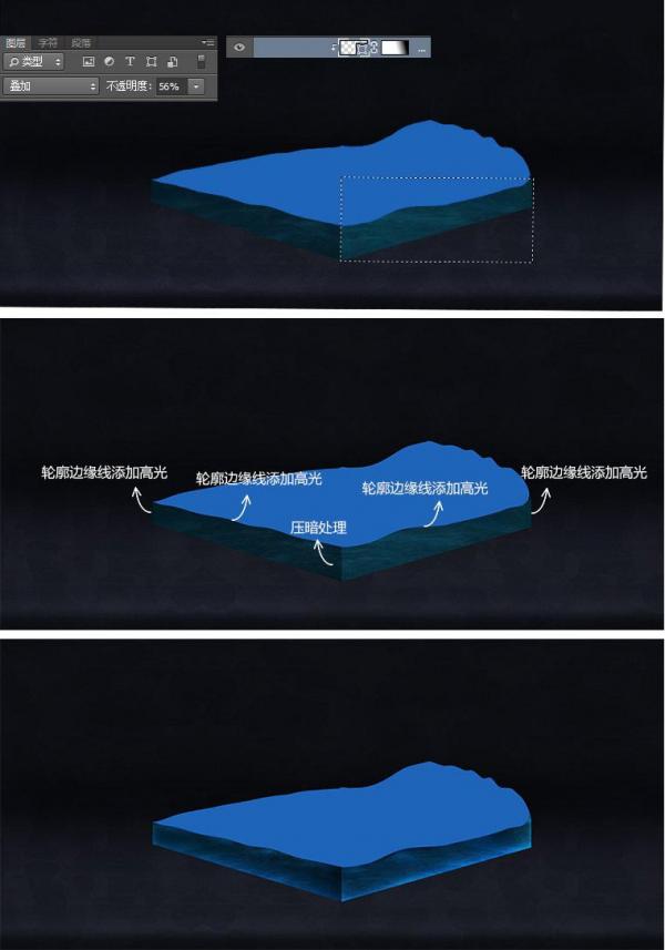 PhotoshopϳɴĶսսɳ̳