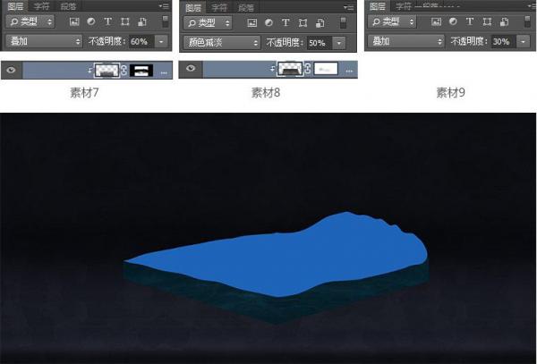 PhotoshopϳɴĶսսɳ̳
