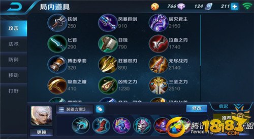οƷǰɻָ̱ȵ