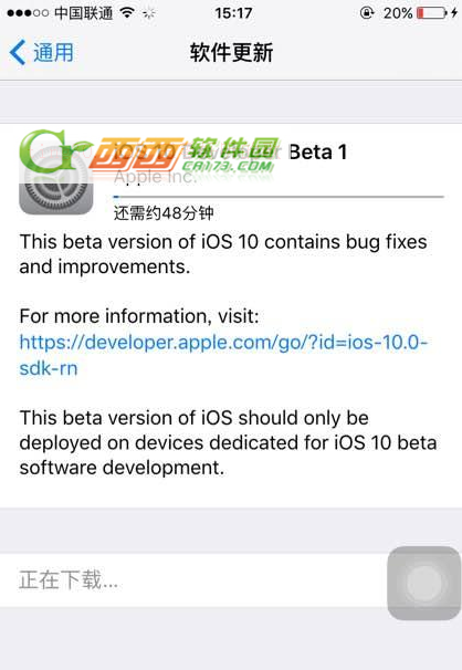 ios10ֿ֧ô 