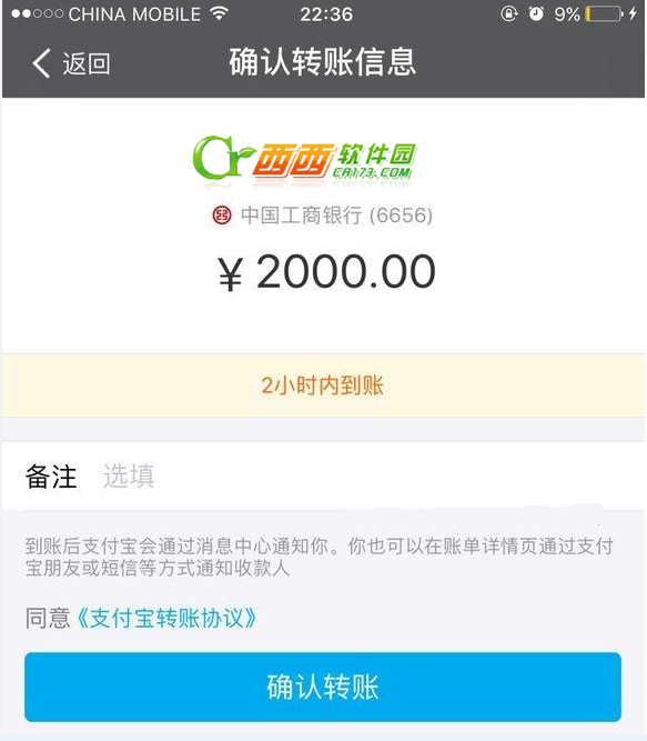 ios10ֿ֧ô
