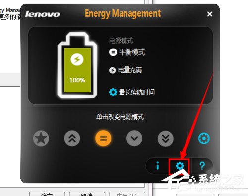 Win7ʼǱĻ䰵ô£ν