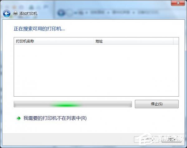 Win7ôXPĴӡӡôù
