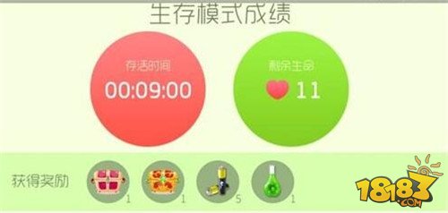 ս伸