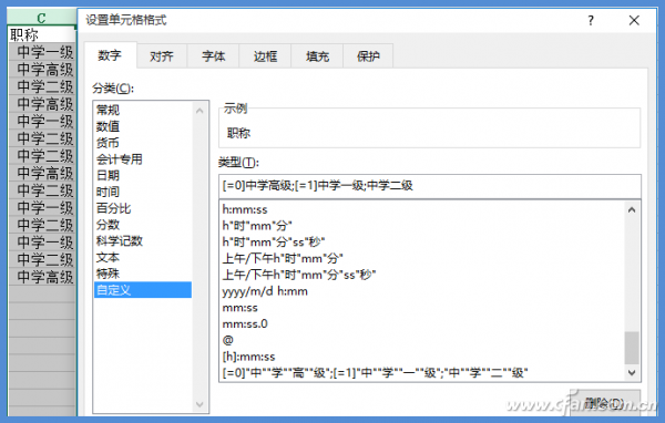 1520A-ZNBG-ͼ2