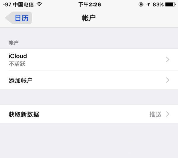 iOSô  iOSν̳