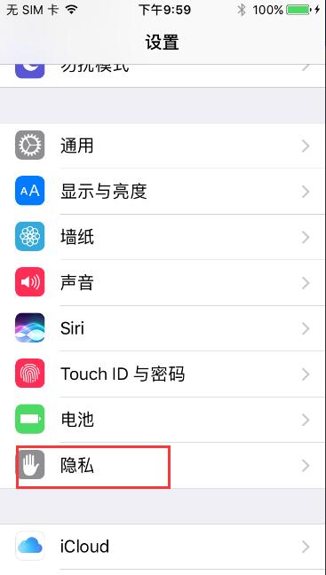 ιرiPhone7λ