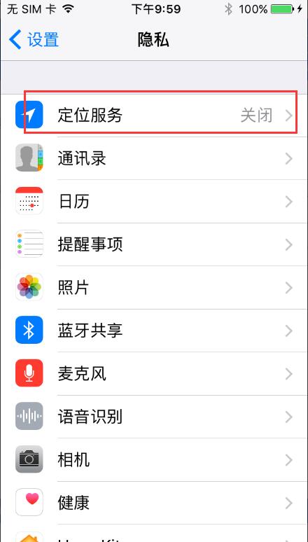 ιرiPhone7λ