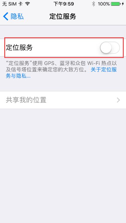 ιرiPhone7λ