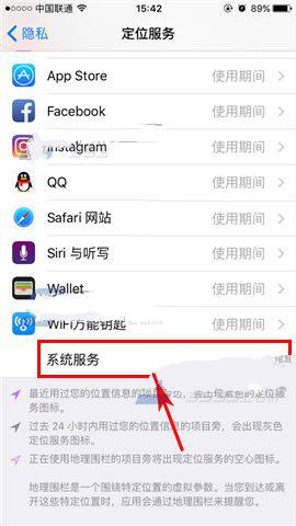 iPhone7Plusֻλģƻ7Plusضλͼ̳