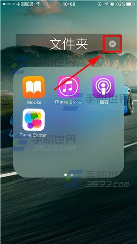 ƻiPhone7ôļ