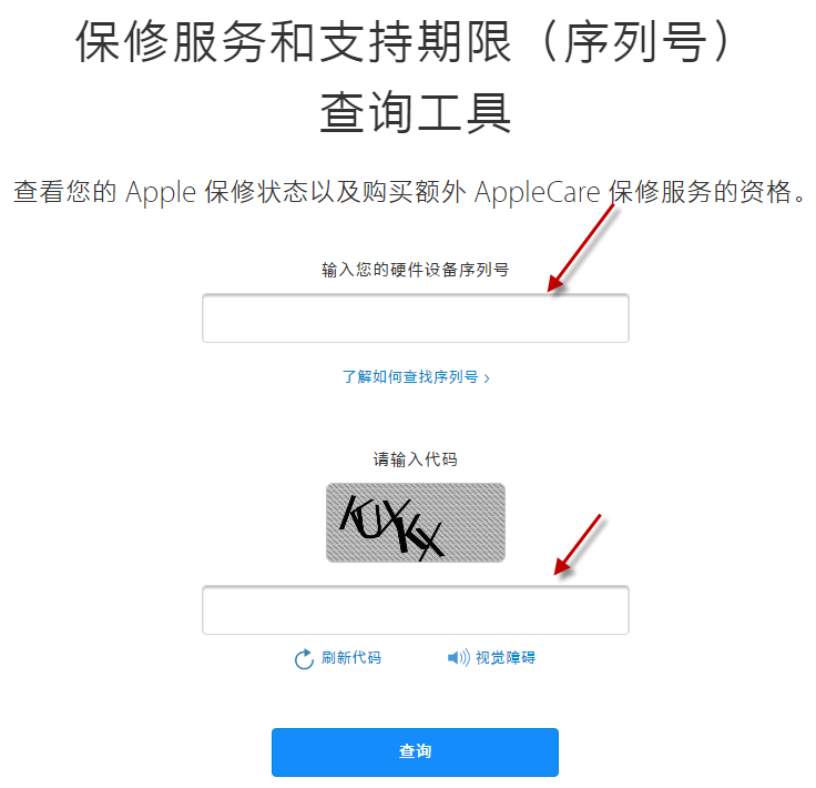 iPhone6sβ鿴ڣƻiPhone6sô鿴ʱ䣿