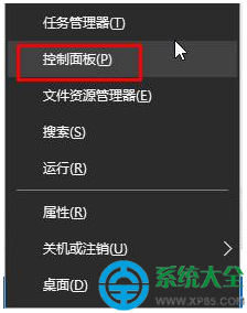 win10ϵͳιرʶ   