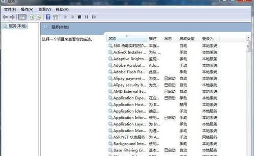 win7|win7ѡ
