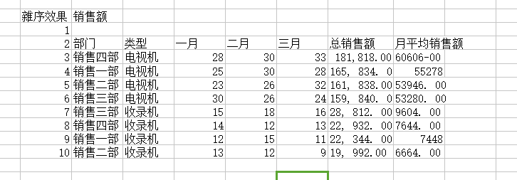 06.jpg
