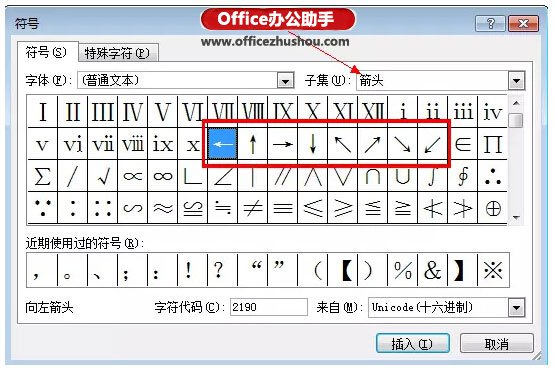 ExcelԶʽ÷ʵ