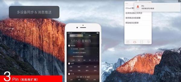 2016ƻApp StoreʮϷ_2016ƻApp StoreʮӦð