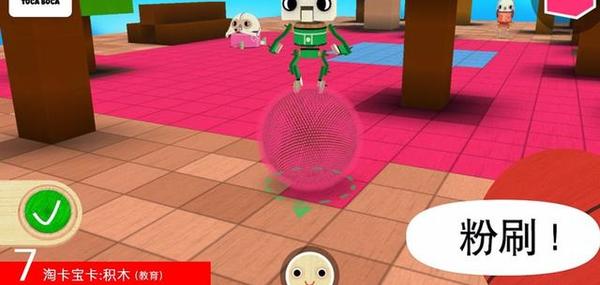 2016ƻApp StoreʮϷ_2016ƻApp StoreʮӦð