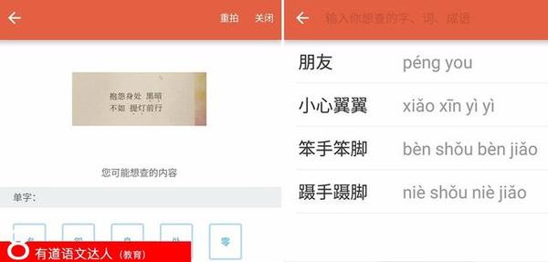 2016ƻApp StoreʮϷ_2016ƻApp StoreʮӦð
