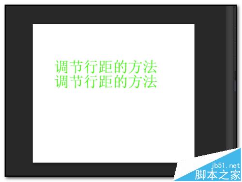 ps文字行间距怎么调?ps文字行间距太大怎么办?
