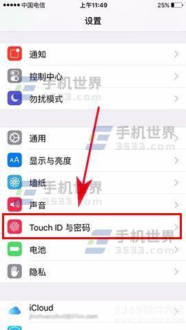iPhone7ôָ֤App StoreiphoneָƷ