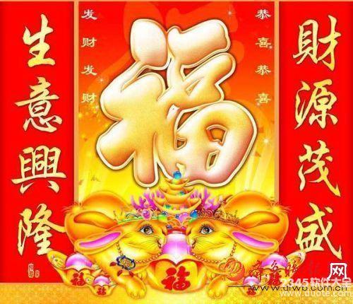 2017֧ɨͼƬ ֧һɨ2