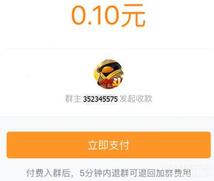 qqȺսȥûʲôΪʲôqqȺ5˳Ǯ