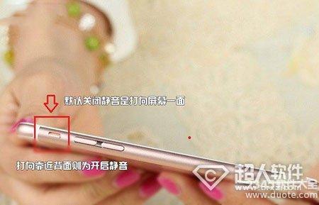 iphone7ôأiphone7رշ