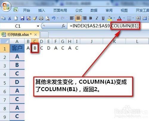 excelκб_excelбзȫ