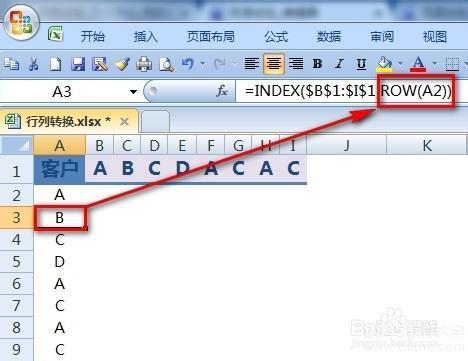 excelκб_excelбзȫ