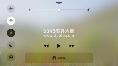 如何使用CSS打造毛玻璃效果