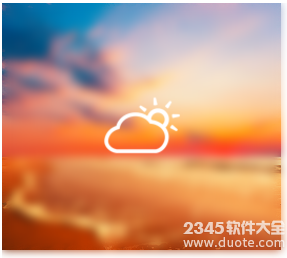如何使用CSS打造毛玻璃效果
