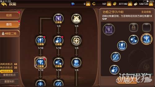 ֮μ뼼ô?֮μ뼼