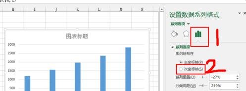 excelôꣿexcel᷽