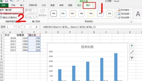 excelôꣿexcel᷽