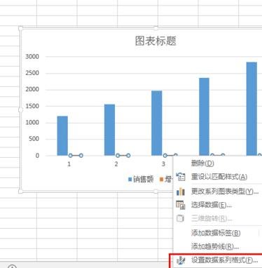 excelôꣿexcel᷽