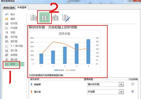 excelôꣿexcel᷽