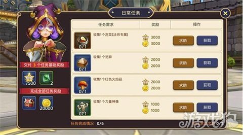 ֮32