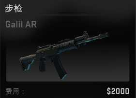 csgo۸ȫ