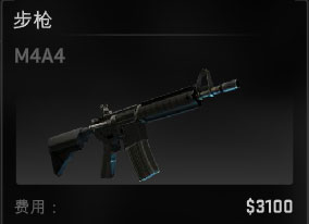 csgo۸ȫ
