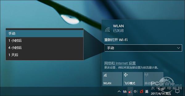 win10߸عЩ