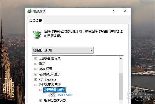 win10߸عЩ
