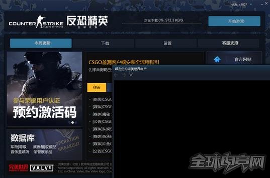 csgoʷôcsgoʷôת