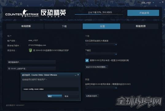 csgoʷôcsgoʷôת