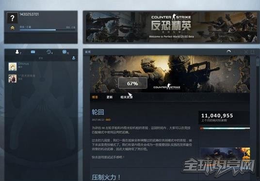 csgoô֣