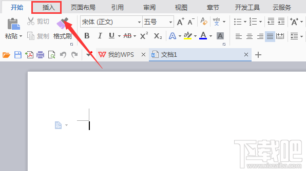 wps特殊符号在哪里？