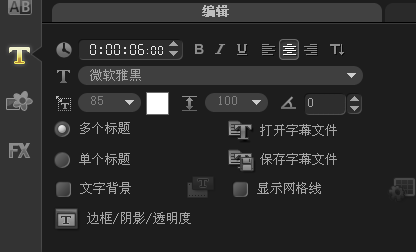 ӰЧô